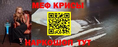 шишки Канаш