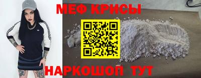 шишки Канаш