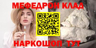 кокаин колумбия Кандалакша