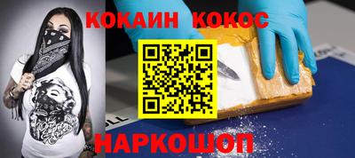 мет Изобильный