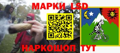кокаин колумбия Кандалакша