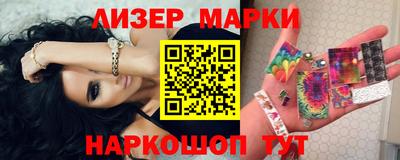 кокаин колумбия Кандалакша