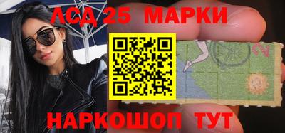 кокаин колумбия Кандалакша
