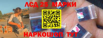 шишки Канаш