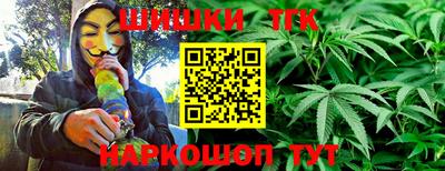 мет Ипатово