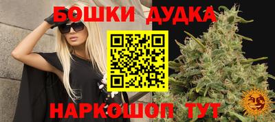 кокаин колумбия Кандалакша