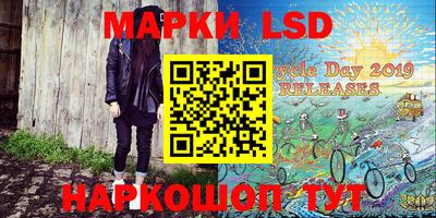 шишки Канаш