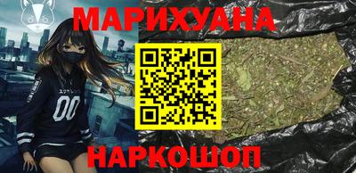 кокаин колумбия Кандалакша