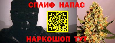 кокаин колумбия Кандалакша
