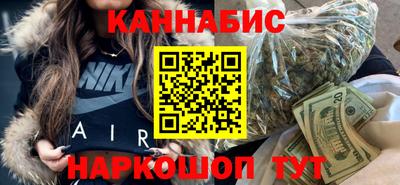 шишки Канаш