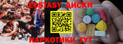 кокаин колумбия Кандалакша