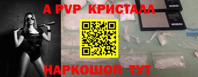 кокаин колумбия Кандалакша