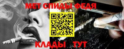 кокаин колумбия Кандалакша