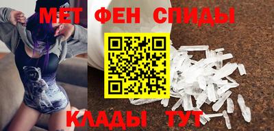 шишки Канаш