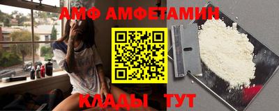 кокаин колумбия Кандалакша