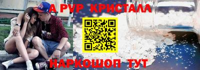 кокаин колумбия Кандалакша