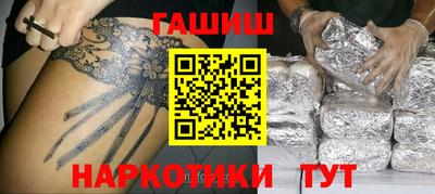 кокаин колумбия Кандалакша