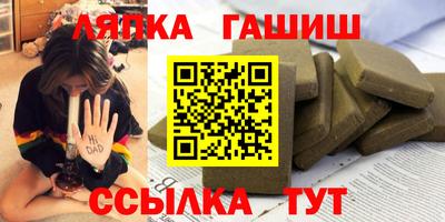 кокаин колумбия Кандалакша