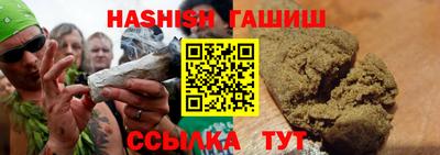 кокаин колумбия Кандалакша