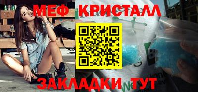 шишки Канаш