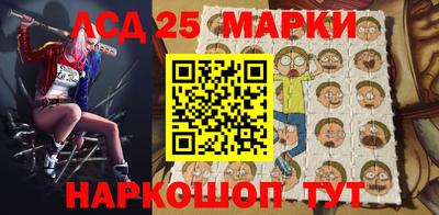 марихуана Ирбит